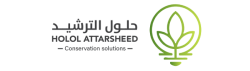 حلول الترشيد