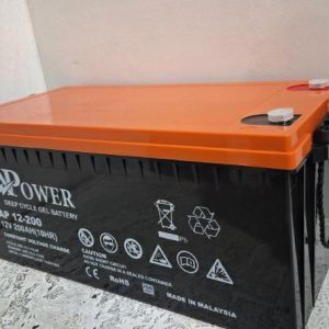 بطارية ليثيوم ماركة A Power